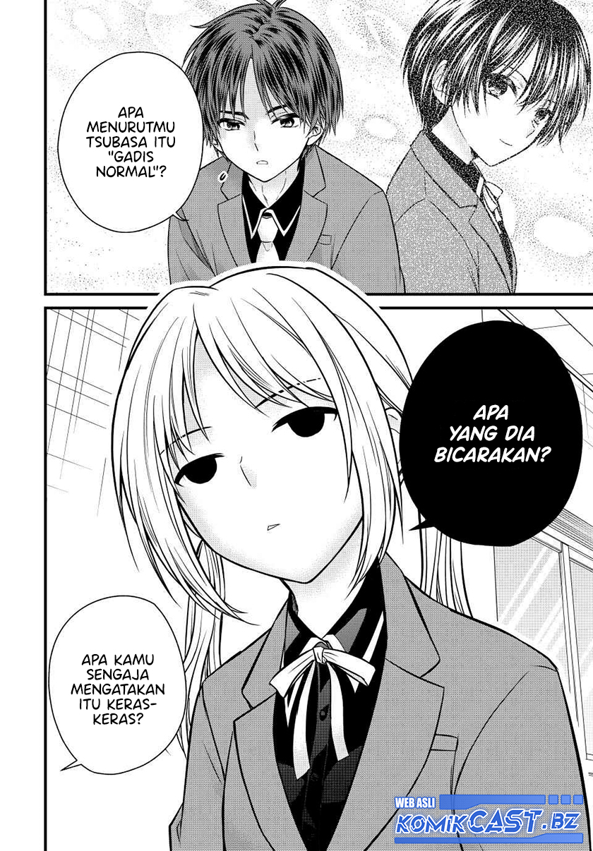 Ojou-sama no Shimobe Chapter 131 Gambar 5